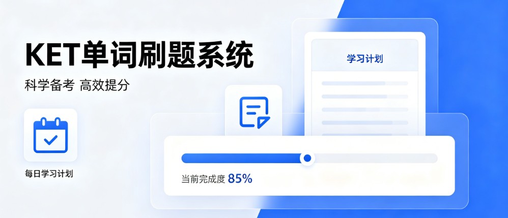 11浏览器截图20260520194720.jpg